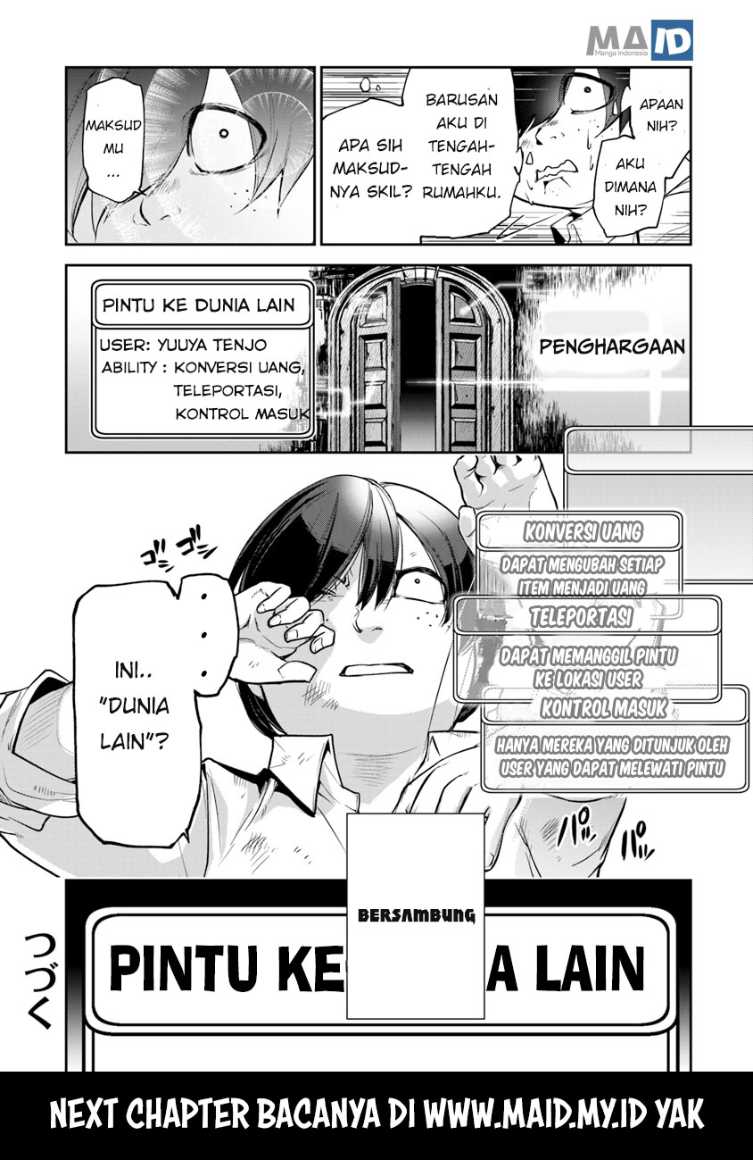 Isekai de Cheat Skill wo te ni Shita ore wa, Genjitsu Sekai wo mo Musou Suru ~Level Up wa Jinsei wo Kaeta~